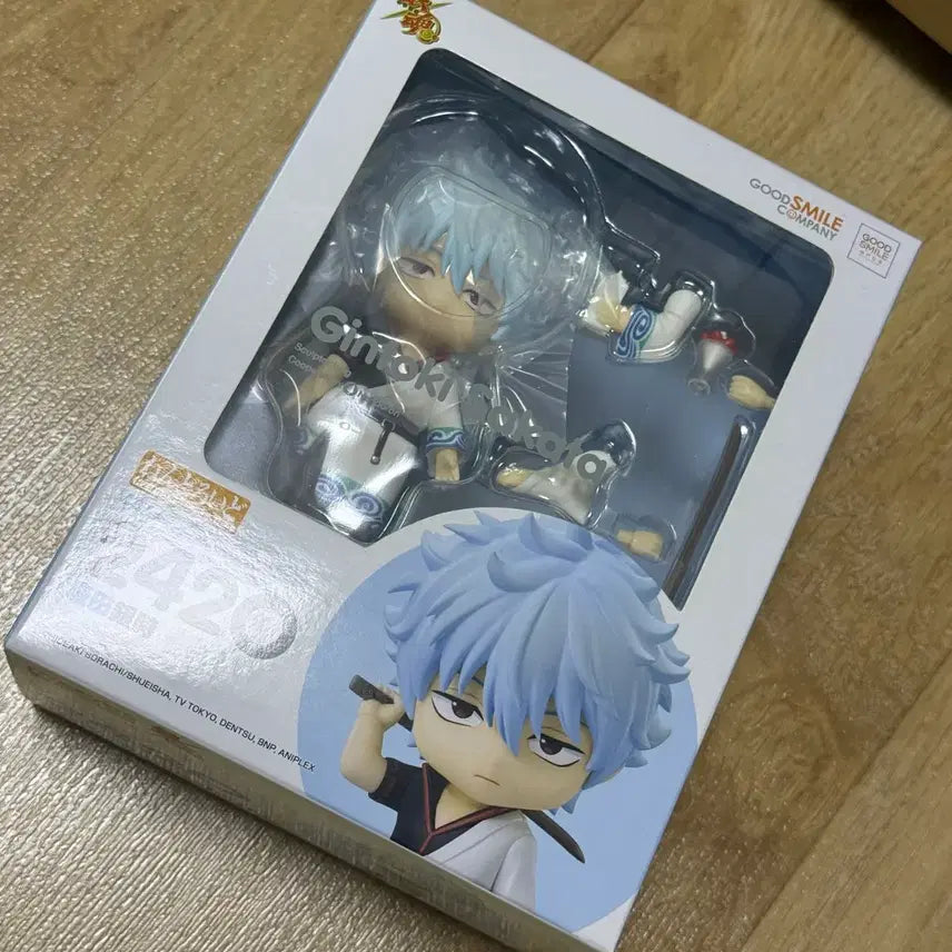 [BUNJANG] Gintama Sakata Gintoki Nendoroid (Sealed) / 미개봉) 은혼 사카타 긴토키 넨도로이드