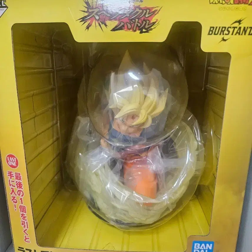 [BUNJANG] Dragon Ball Super Saiyan Goku Last One Prize Figure / 초사이어인 손오공 라스트원