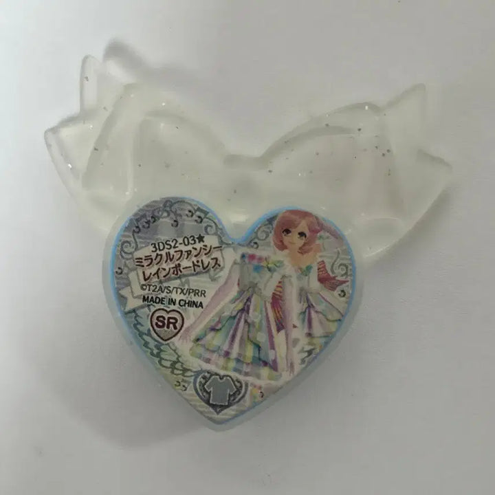 [BUNJANG] Prism Stone Miracle Fancy Stone / 프리즘스톤 미라클팬시 스톤 판매