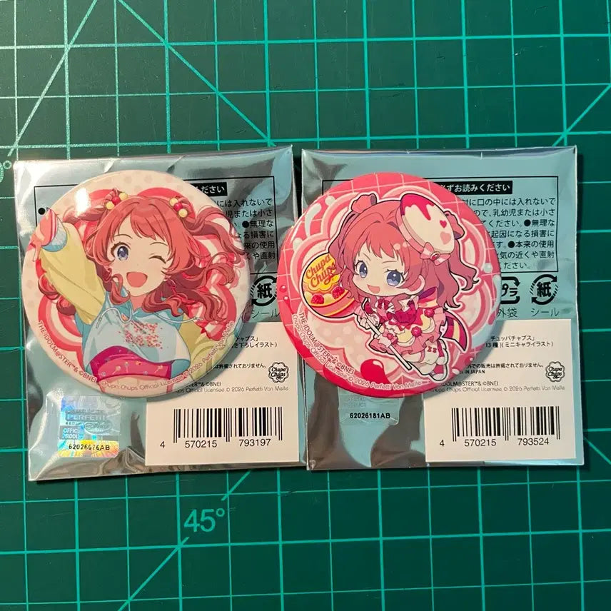 [BUNJANG] The Idolmaster: School Idol Hanami Saki Chupa Chups Collaboration Can Badge Set / 학원 아이돌마스터 학마스 가쿠마스 츄파춥스 츄파츕스 콜라보 하나미 사키 캔뱃지 세트