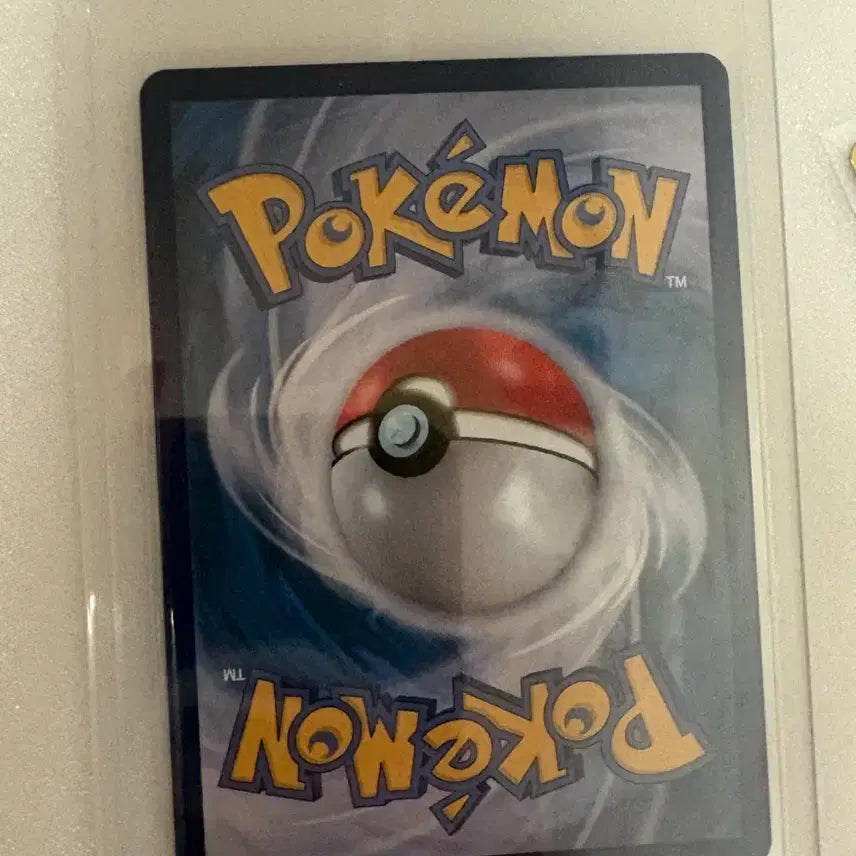 [BUNJANG] Pokemon Card Phantom EX SR (Korean Edition) / [한글판] 포켓몬카드 팬텀 EX SR