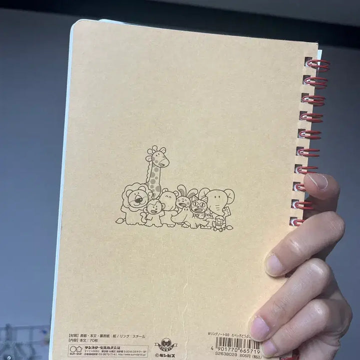 [BUNJANG] Tabeko Dōbutsu Spring Notebook Diary / 타베코도부츠 다이어리 새제품 스프링 노트