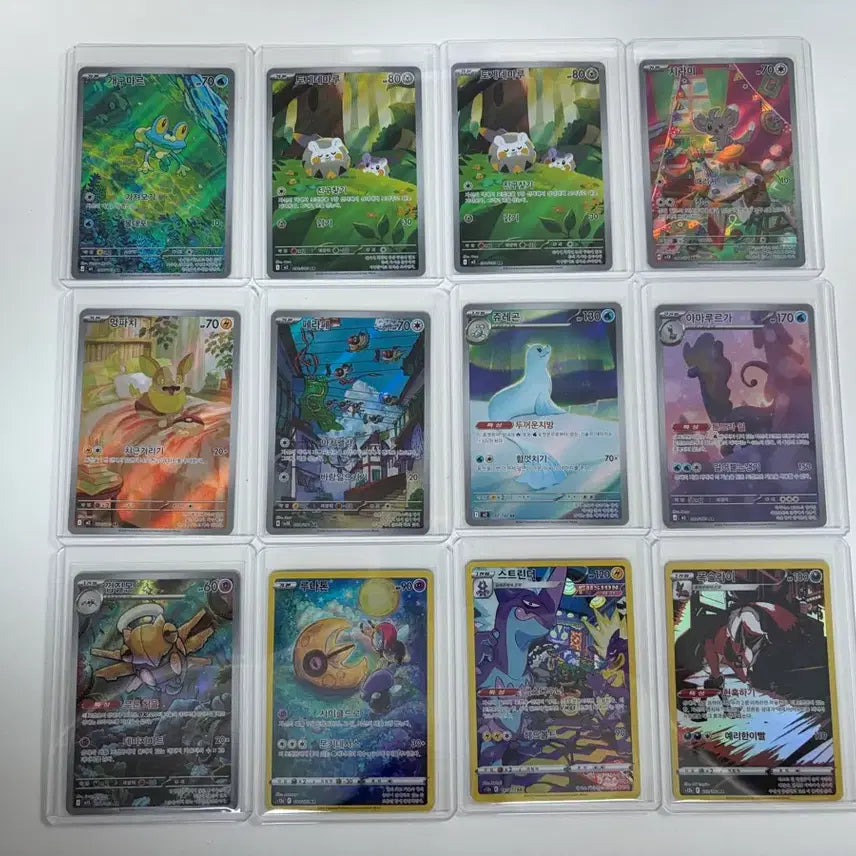 [BUNJANG] Pokemon Card AR / 포켓몬카드 ar
