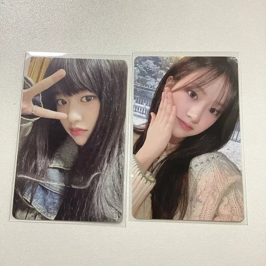 [BUNJANG] IVE Yujin Empathy Bundle Set Photocard / 일괄 아이브 IVE 안유진 엠파시 포카 양도