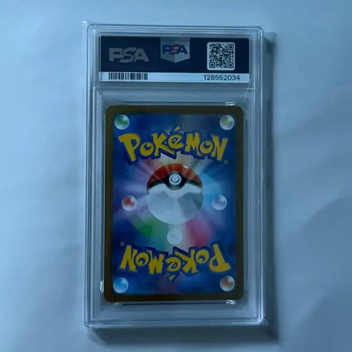 [BUNJANG] Pokemon Card Marshadow AR PSA 10 / 포켓몬카드 마샤도 ar psa10