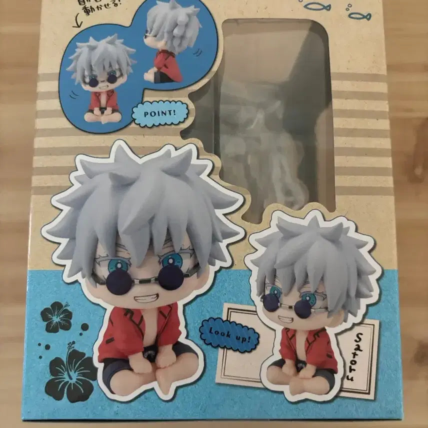 [BUNJANG] Jujutsu Kaisen Satoru Gojo Okinawa Look Up Figure / (정품) 급처!! 주술회전 고죠 사토루 오키나와 룩업