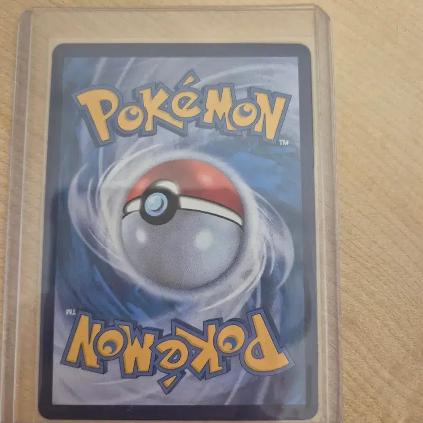[BUNJANG] Pokemon Card Gardevoir ex SAR / 포켓몬 카드 가디안 ex sar