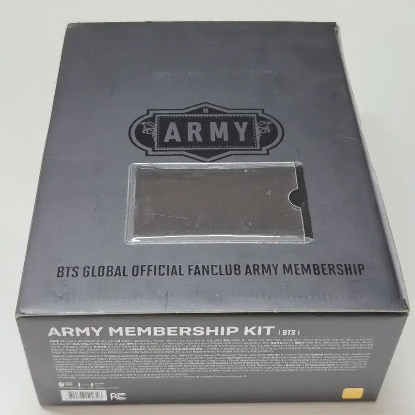 [BUNJANG] BTS ARMY Membership Kit Bundle Set / [BTS] 공식 팬클럽 ARMY 멤버십 키트 2종 일괄 판매