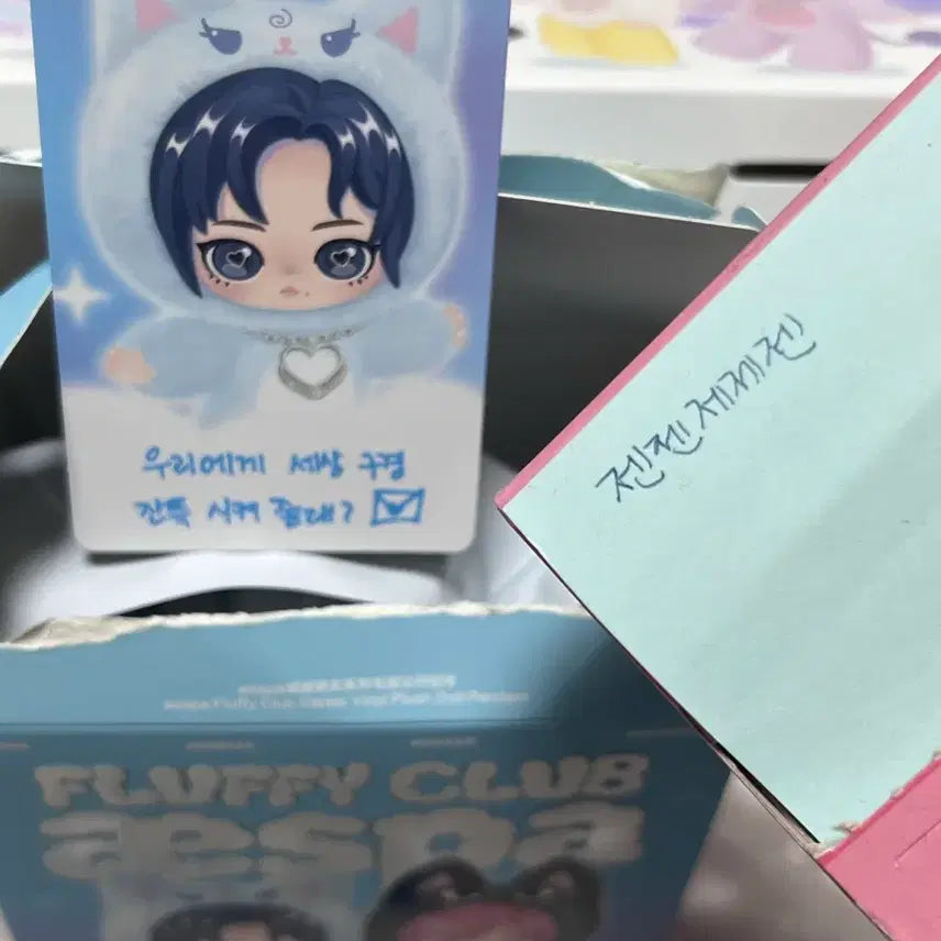 [BUNJANG] aespa Karina Pop Mart Doll Keyring / 에스파 팝마트 인형 키링