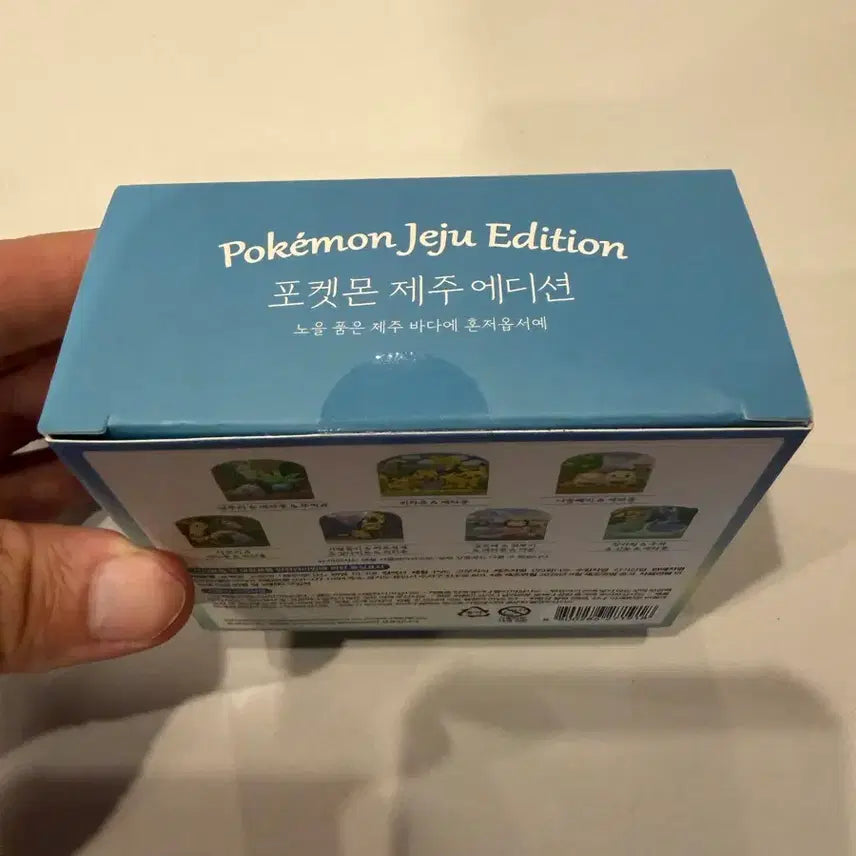 [BUNJANG] Pokemon Charms and Magnets Set / 포켓몬 키링,마그넷 등 굿즈