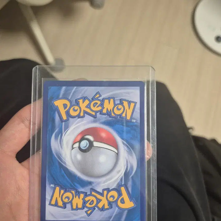 [BUNJANG] Pokemon Card Magikarp Shinjikanda / 포켓몬 카드 신지칸다 잉어킹