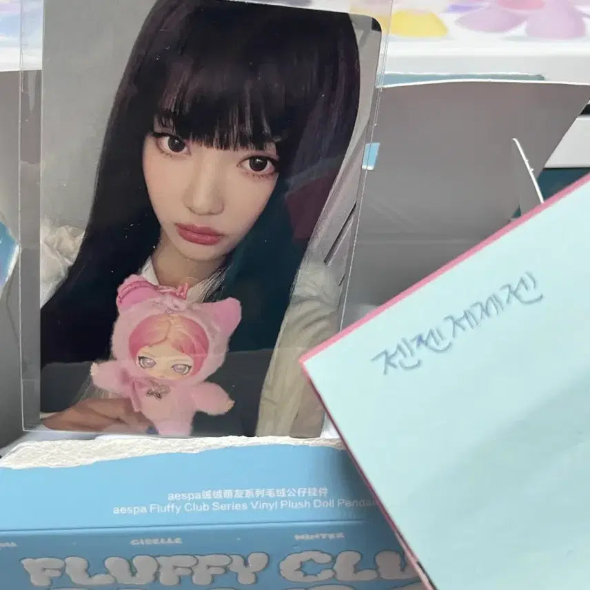 [BUNJANG] Pop Mart Aespa Ningning Secret Figure / 팝마트 에스파 인형 시크릿