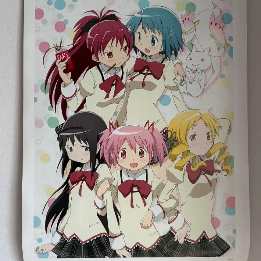 [BUNJANG] Puella Magi Madoka Magica 2012 Calendar Goods / 마법소녀마도카마기카 마마마 2012 캘린더 달력 굿즈 고전 레어템 방꾸템
