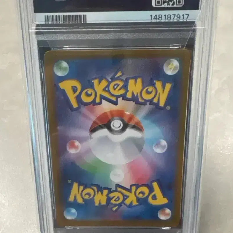 [BUNJANG] Pokemon Card Japanese PSA 10 Flygon AR Inferno X / 포켓몬 카드 플라이곤ar 일판 PSA 10