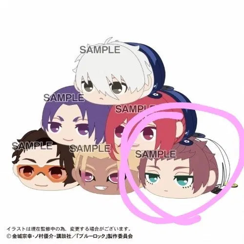 [BUNJANG] Blue Lock Sae Itoshi Pote Koro Plush Doll (Sealed) / 미개봉)블루록 이토시 사에 포테코로 누이 인형