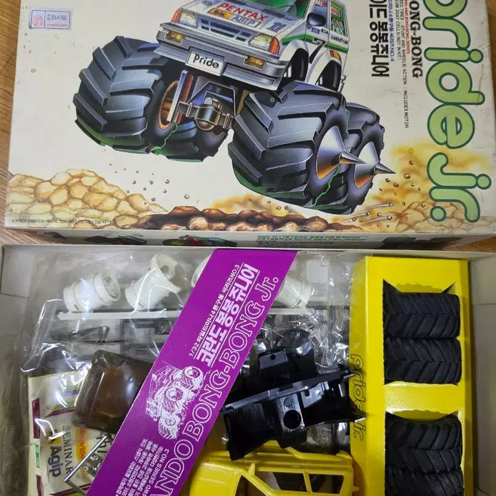 [BUNJANG] Semina Science Pride Bongbong Junior Plastic Model Kit / 세미나과학 프라이드봉봉쥬니어 프라모델