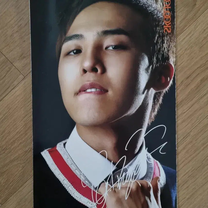 [BUNJANG] Big Bang Schoollooks Signed Poster / (고전)빅뱅 스쿨룩스 사인 포스터