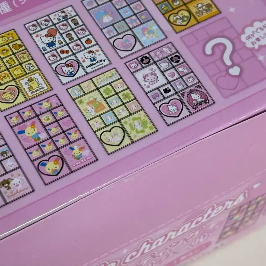 [BUNJANG] Sanrio Mini Tile Seal Set (10 Types) / (미개봉) 산리오 미니 타일 씰 전 10종 세트