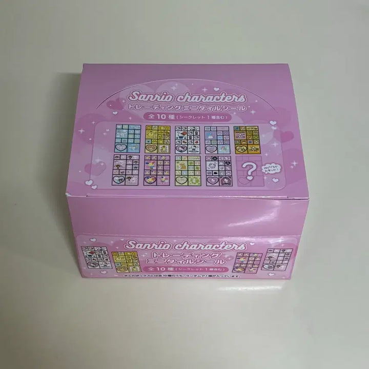 [BUNJANG] Sanrio Mini Tile Seal Set (10 Types) / (미개봉) 산리오 미니 타일 씰 전 10종 세트