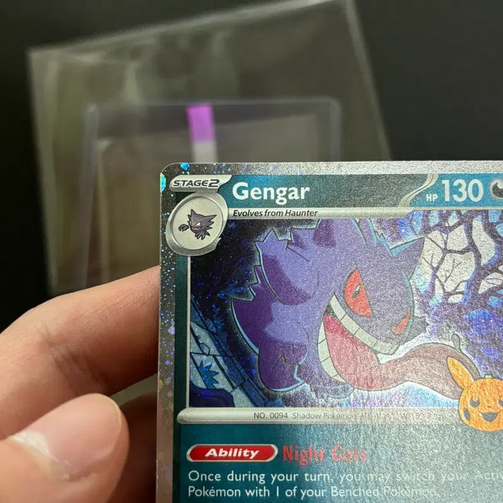 [BUNJANG] Pokemon Card 2024 Halloween Phantom (North American Edition) / 포켓몬카드 2024 할로윈 팬텀(북미판)