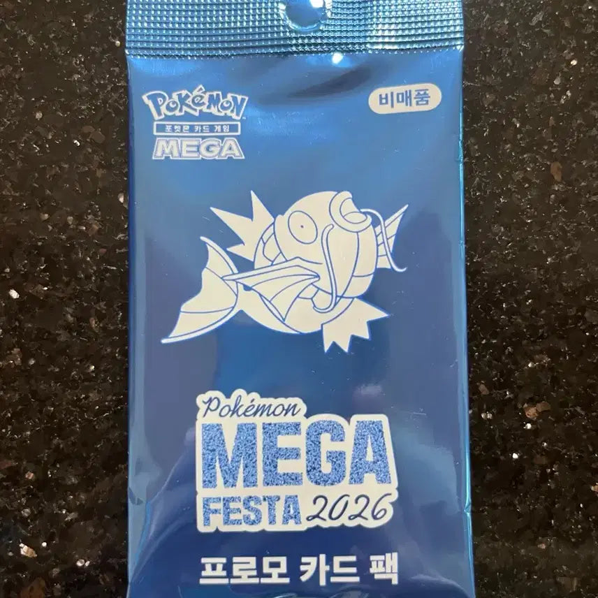 [BUNJANG] Pokemon MEGA FESTA 2026 Magikarp Promo Card Pack / 포켓몬 MEGA FESTA 2026 잉어킹 프로모 카드팩