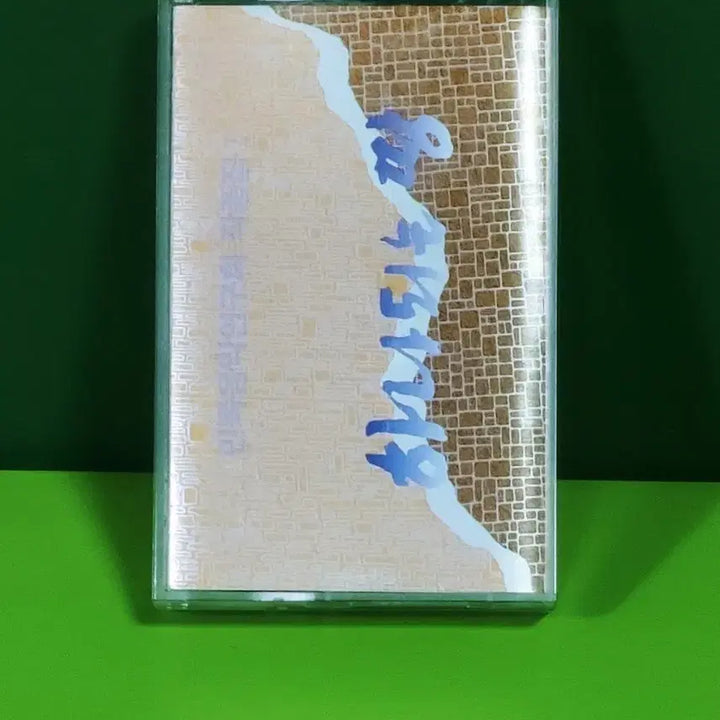 [BUNJANG] Minjok Eumak Yeon-guhoe Hana Doeneun Ttang (Original First Press) Cassette Tape / 하나되는 땅 - 민족음악연구회 : 성음 레코드 초판