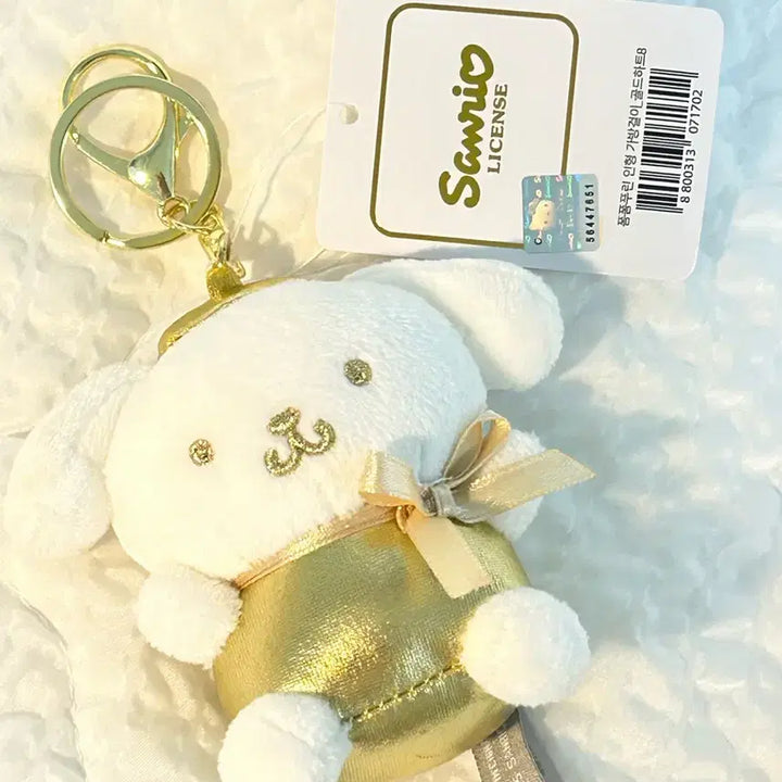 [BUNJANG] Sanrio Pompompurin Gold Monotone Plush Keyring / 택0,새상품) 산리오 폼폼푸린 골드 모노톤 인형 키링