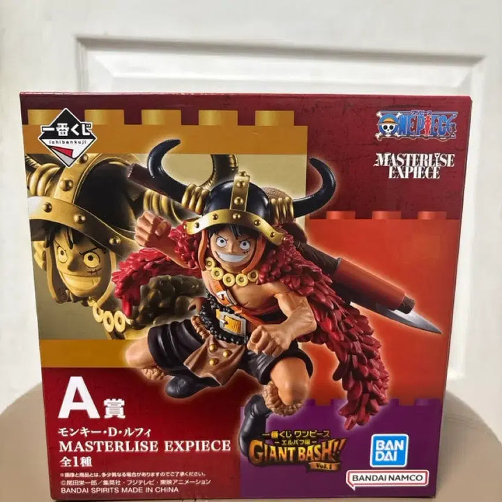 [BUNJANG] One Piece Ichiban Kuji Monkey D. Luffy Figure A Prize / 원피스 제일복권 루피A상