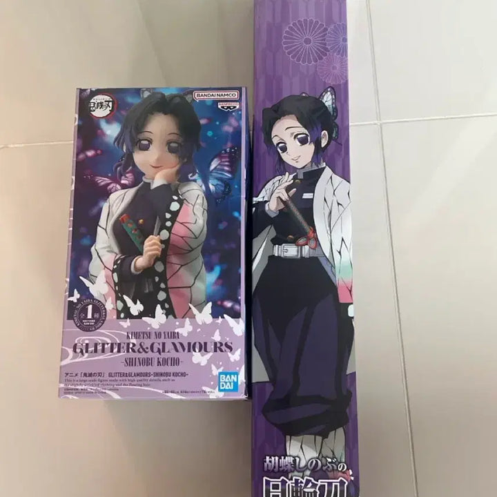 [BUNJANG] Glitter Glamorous Shinobu Ichiryuu Figure Bundle Set (Sealed) / 미개봉) 글리터 글래머러스 시노부 피규어 일륜도 피규어 일괄 판매