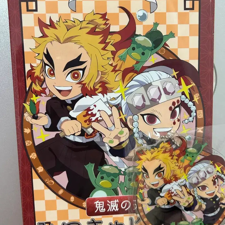 [BUNJANG] Demon Slayer Air Comiket Mini Character Artbook &amp; Acrylic Keychain Set - Rengoku, Uzui / 귀멸의칼날 에어코미케 미니캐릭터집 SD 캐릭터 원화집 아크릴 키링 렌고쿠 우즈이