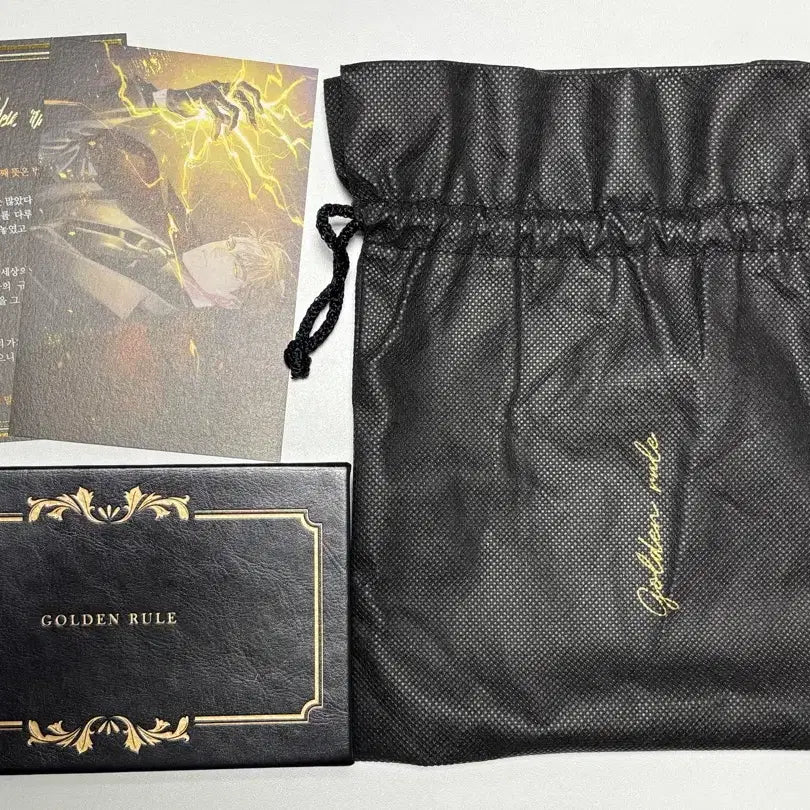 [BUNJANG] My S-Class That I Raised Sung Hyunjae Golden Rule MZ USB Set / 내스급 성현제 골든룰 MZ golden rule usb 세트