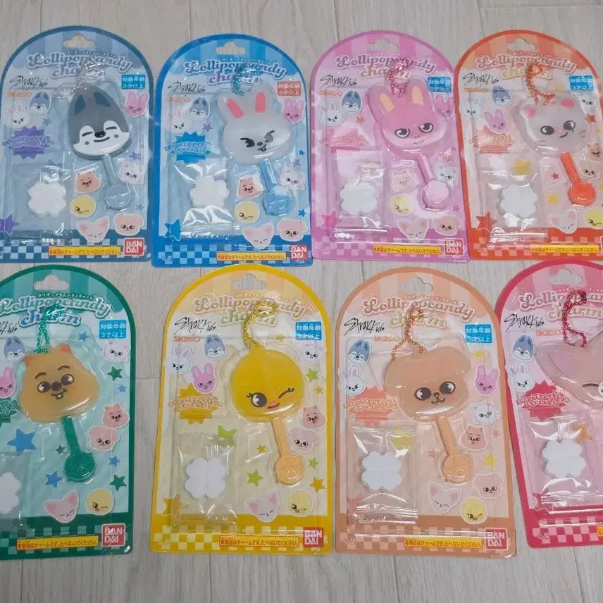 [BUNJANG] Stray Kids SKZOO Lollipop Candy 8-Piece Set Keychain / 스트레이키즈 스키주 롤리팝 캔디 키링 8종 세트