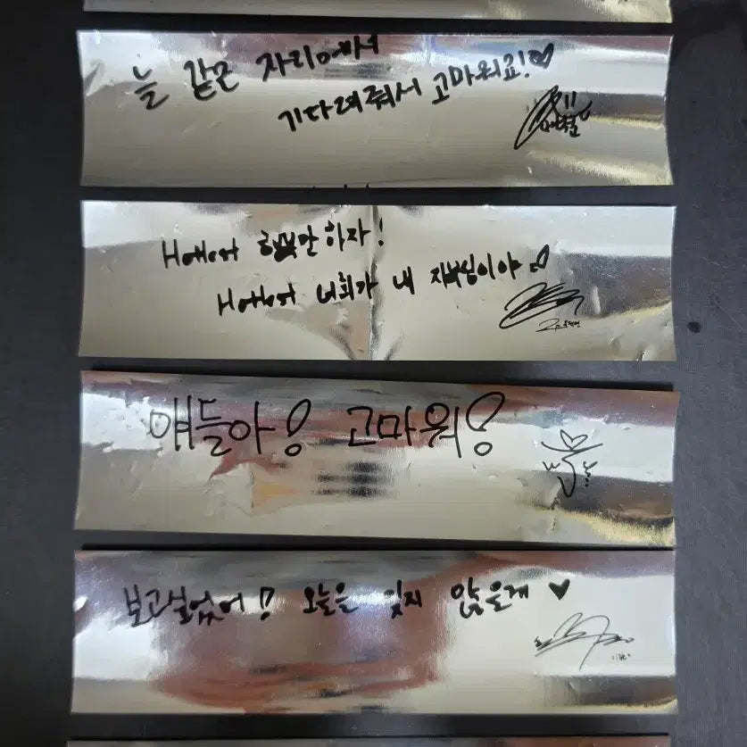 [BUNJANG] 2PM The Return Concert Gift and Slogan Set / 2PM THE RETURN CONCERT 컨페티,기프트 및 슬로건