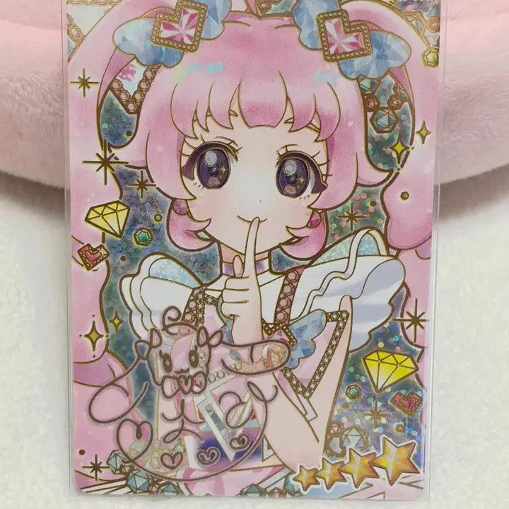 [BUNJANG] IFree Ring 1st Edition Jewel Starry Neon Ruby Sora 4-Star Signed Sora Shit Card / 아이프리 링1탄 주얼 스타리 네온 루비 소라 4성 싸인 소라쉿 카드 판매합니다!