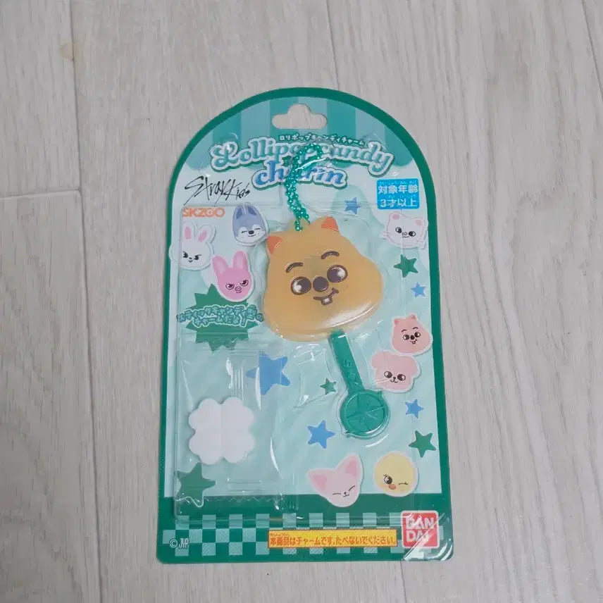 [BUNJANG] Stray Kids Han Jisung SKZOO Quokka Lollipop Candy Charm Keychain / 스트레이키즈 한지성 스키주 쿼카 롤리팝 캔디 참 키링
