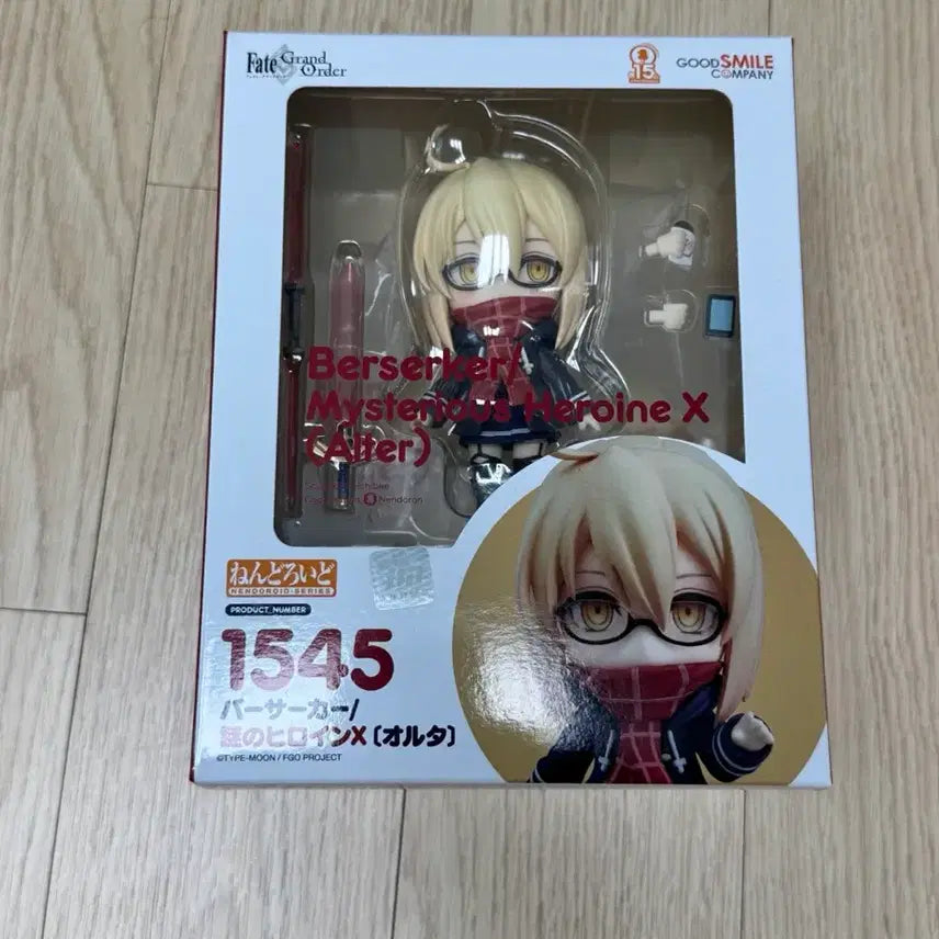 [BUNJANG] Good Smile Company Fate/Grand Order Mysterious Heroine X Alter Nendoroid / 개봉) 페그오 수수께끼히로인 얼터x 넨도로이드 세이버 페이트