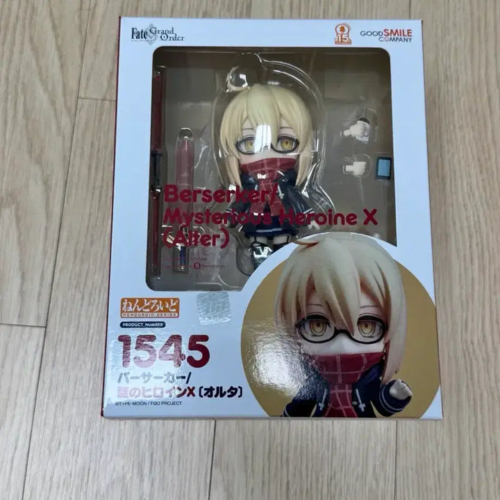 [BUNJANG] Good Smile Company Fate/Grand Order Mysterious Heroine X Alter Nendoroid / 개봉) 페그오 수수께끼히로인 얼터x 넨도로이드 세이버 페이트