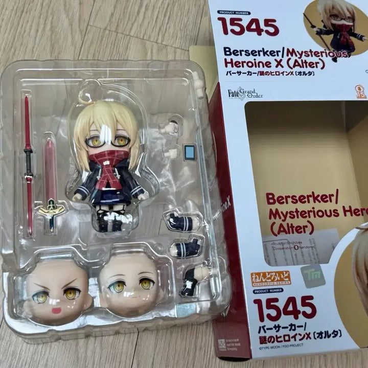 [BUNJANG] Good Smile Company Fate/Grand Order Mysterious Heroine X Alter Nendoroid / 개봉) 페그오 수수께끼히로인 얼터x 넨도로이드 세이버 페이트
