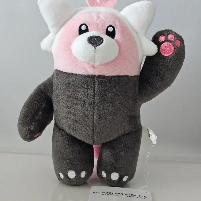 [BUNJANG] Banpresto Eevee Plush / 포켓몬 반프레스토 이븐곰 인형