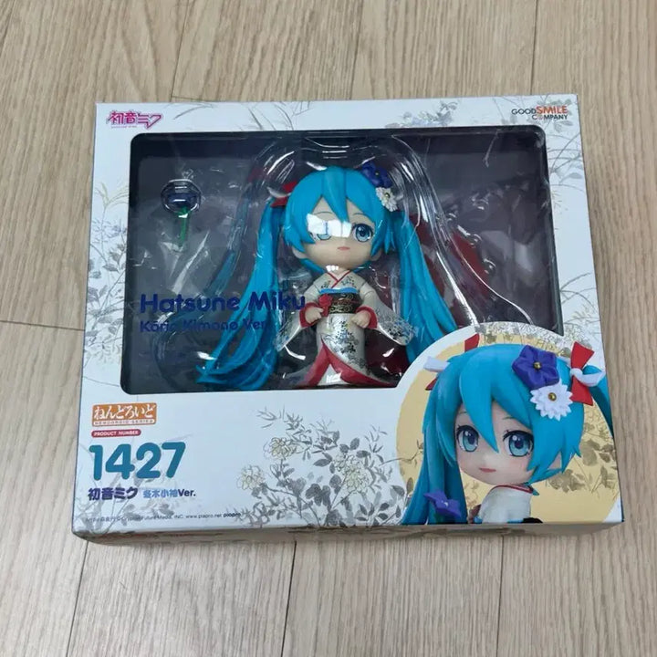 [BUNJANG] Good Smile Company Hatsune Miku Fuyuki Kosode Nendoroid (Unsealed) / 개봉) 하츠네미쿠 후유키 코소데 넨도로이드