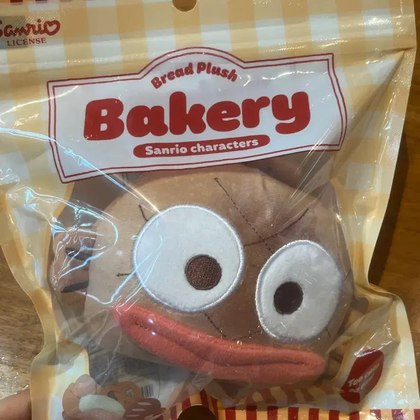 [BUNJANG] Sanrio Hangyodon Bakery Bread Plush Keychain / 산리오 한교동 베이커리 빵 인형