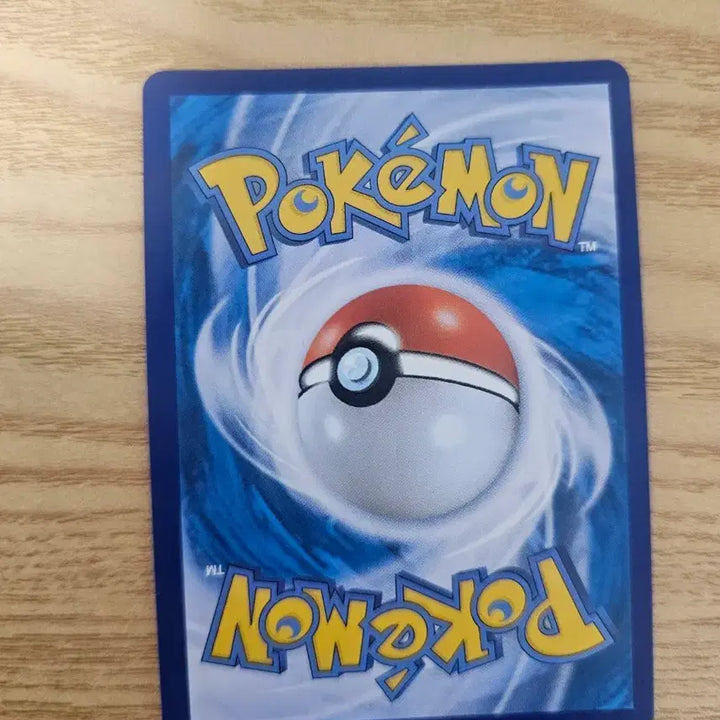 [BUNJANG] Pokemon Card Drowzee 013/071 C Ditto Card / 포켓몬카드 둔타 013/071 C 메타몽카드