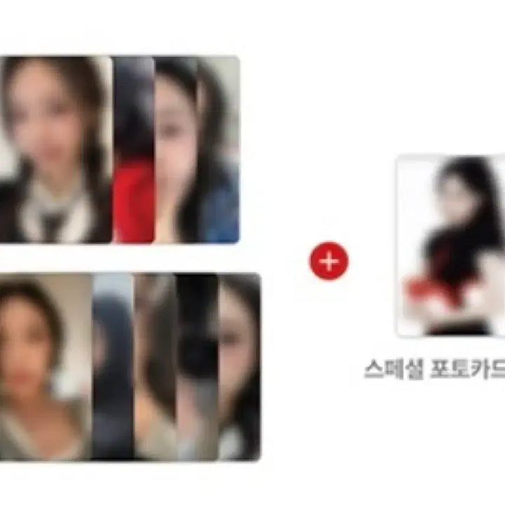 [BUNJANG] Lee Young Ji Photocard Set / 이영지 포카세트