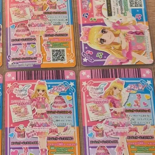 [BUNJANG] Aikatsu! Japan Ver. PRE Angelie Gemini / 판매) 아이엠스타 아이카츠 일판 프레 엔젤리 제미니