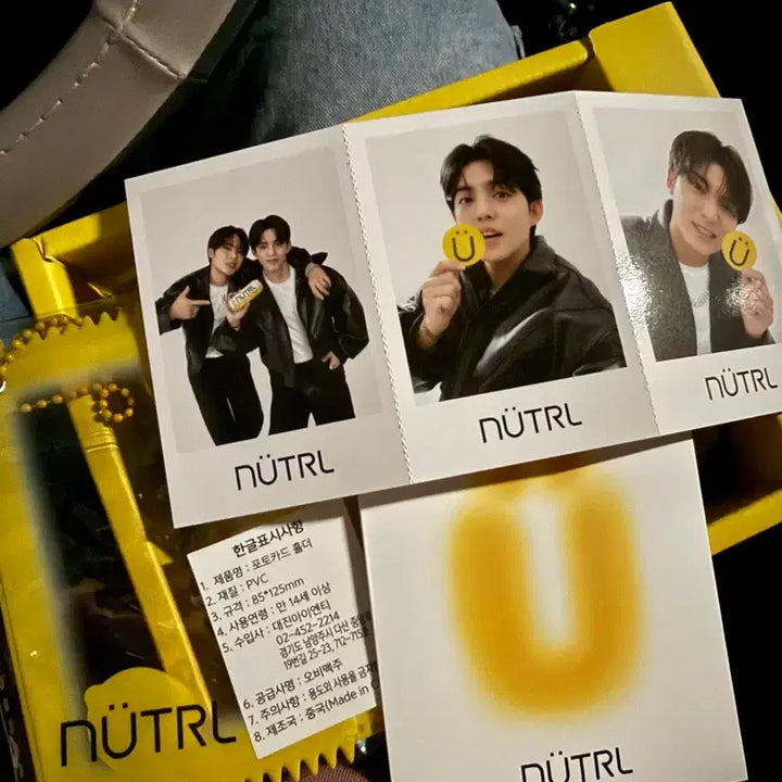 [BUNJANG] Seventeen S.Coups, Mingyu Neutral Photocard &amp; Photocard Holder Set / 세븐틴 에스쿱스, 민규 뉴트럴 포카+포카홀더