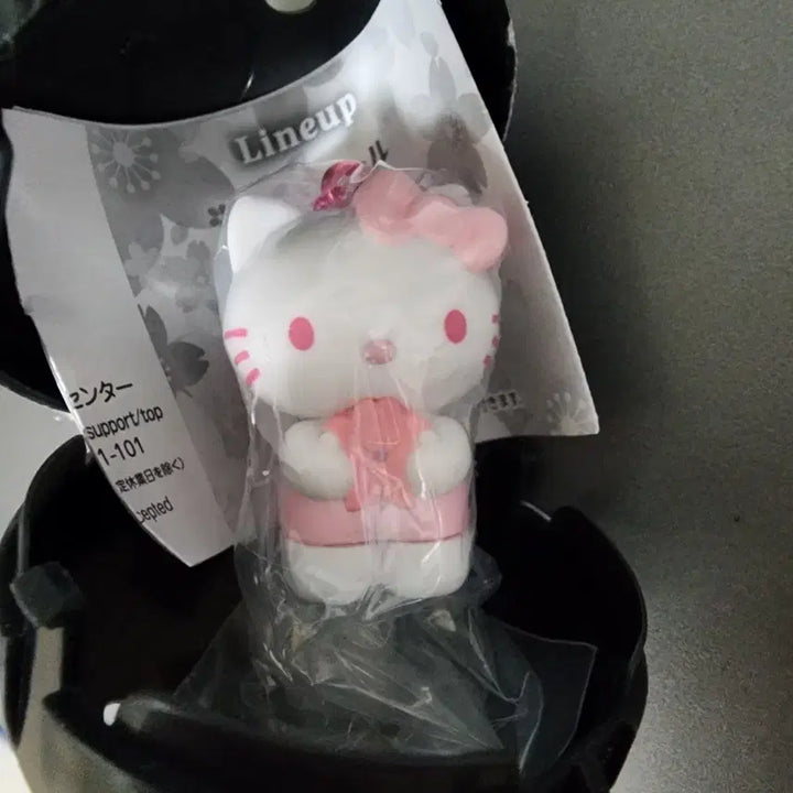[BUNJANG] Sanrio Cherry Blossom Gacha Kitty - Sealed / 산리오 벚꽃 가챠 키티 미개봉