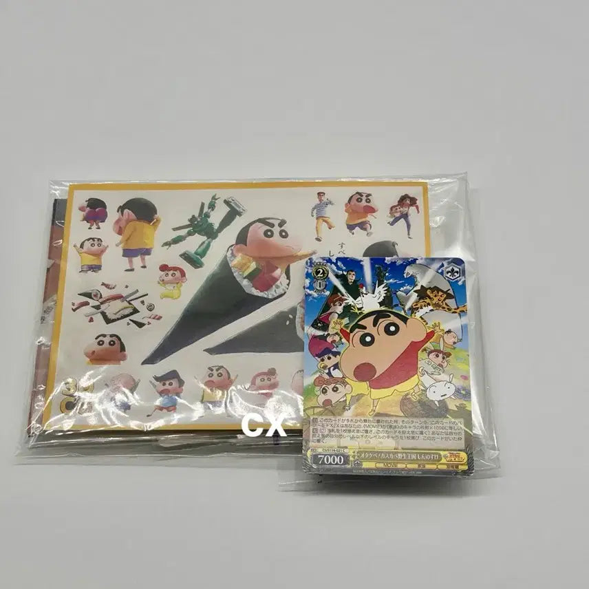 [BUNJANG] Crayon Shin-chan Movie Limited Edition Bundle / 짱구 극장판 특전 일괄 판매
