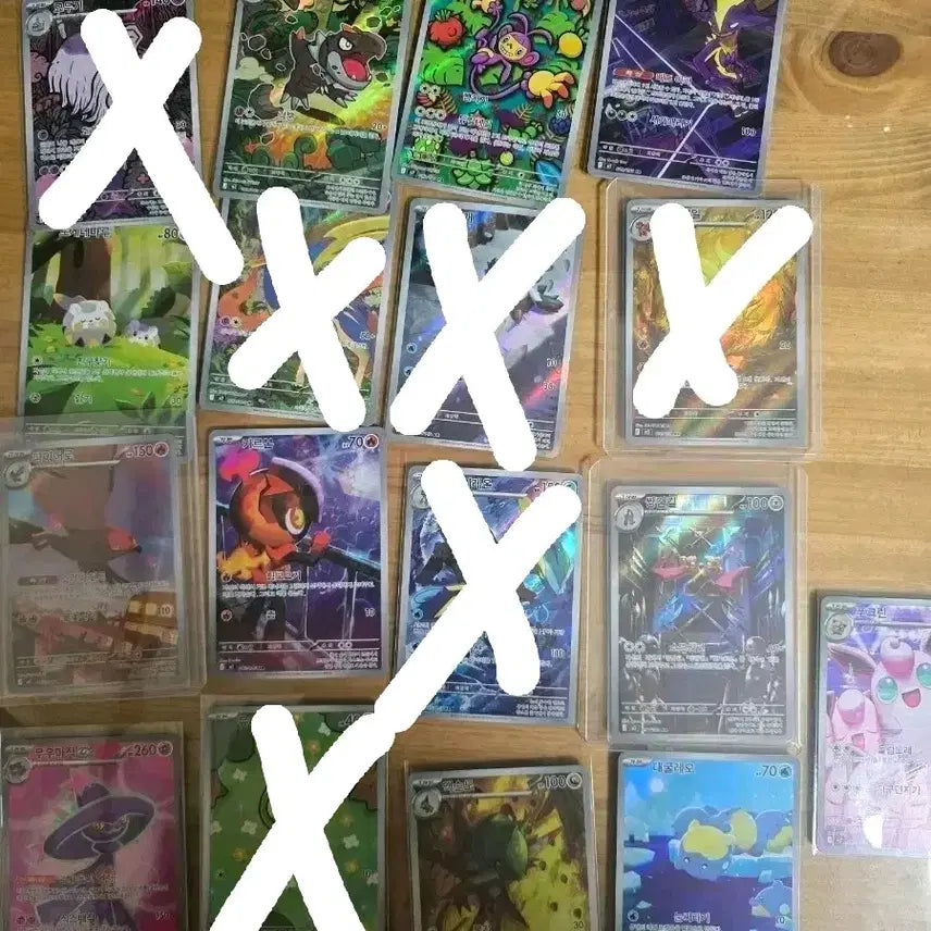 [BUNJANG] Pokemon Card AR Nihilego, Incineroar, Lunala, Necroz, Guzzlord / 전 품목 0.15) 포켓몬카드 ar 니힐제로인페르노X심포니아블랙볼트
