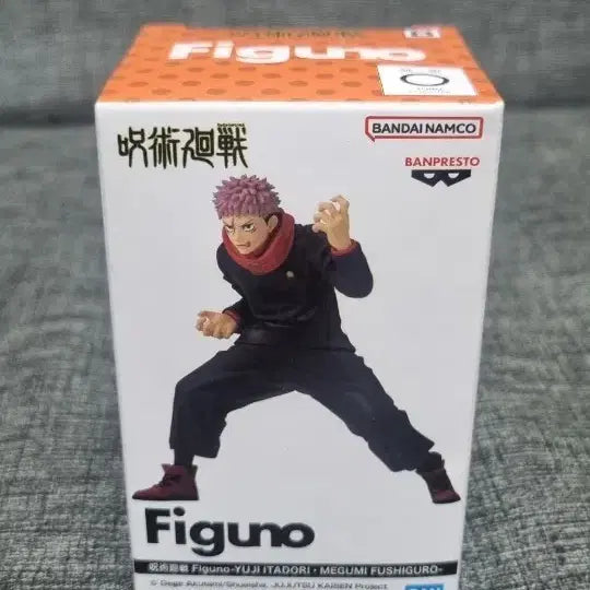 [BUNJANG] Bandai Jujutsu Kaisen Yuji Itadori Figu-Rise Figure / (신상 급처)반다이 주술회전 Figuno 이타도리 유우지 피규어