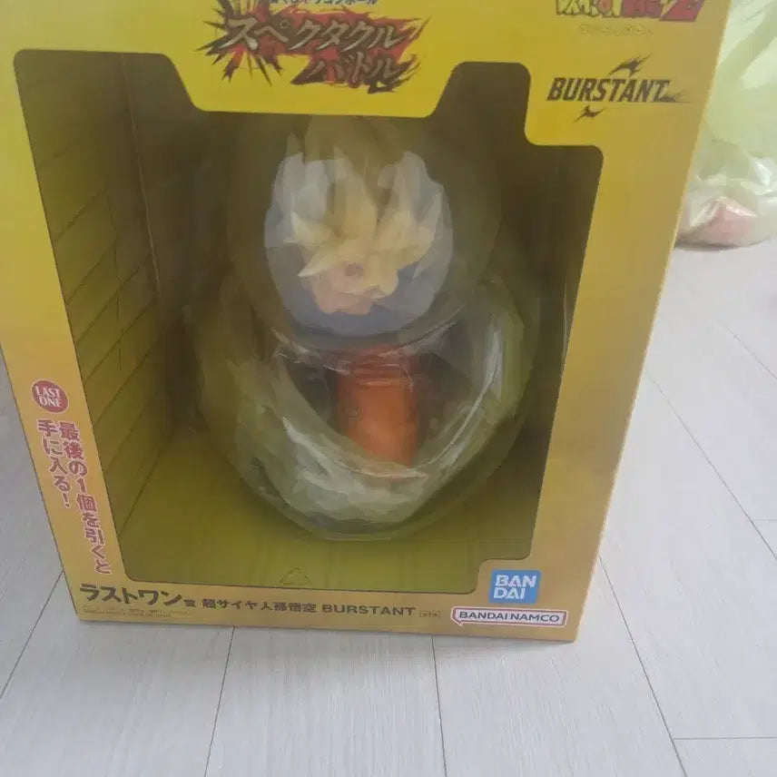 [BUNJANG] Ichiban Kuji Dragon Ball Spectacle Last One Son Goku Figure / 제일복권 드래곤볼 스펙타클 라스트원 택포 12.6